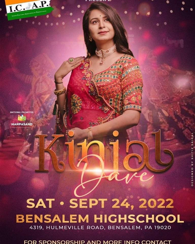 Navratri with Kinjal Dave Bensalem, Pennsylvania September 24, 2022