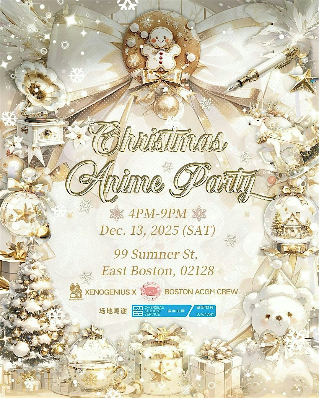 Christmas Anime Party!