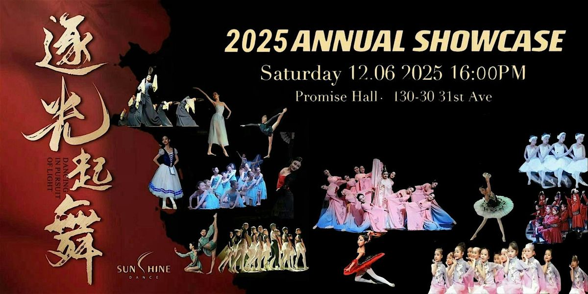 CHASING LIGHTS - SUNSHINE ANNUAL SHOWCASE 2025