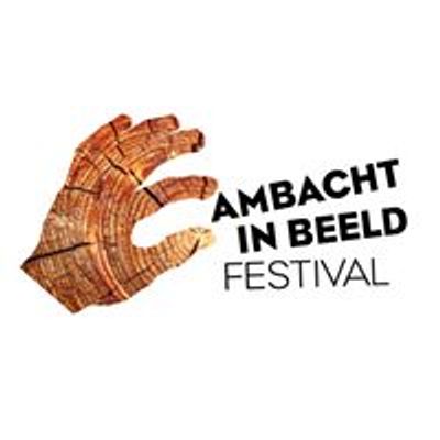 Ambacht in Beeld Festival