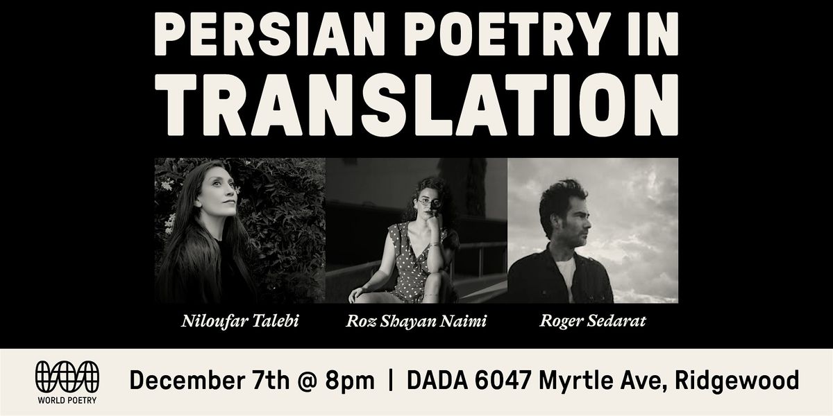 Persian Poetry in Translation