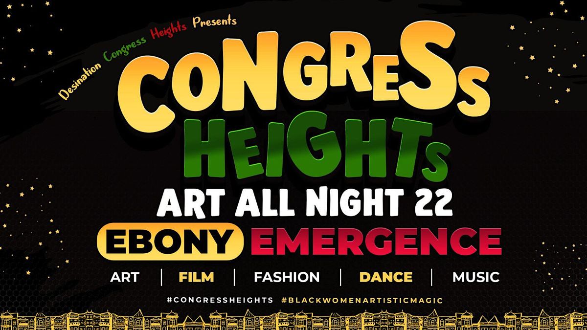 Art All Night 3109 Martin Luther King Jr Ave SE, Washington, DC