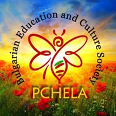 Bulgarian Education and Culture Society Pchela