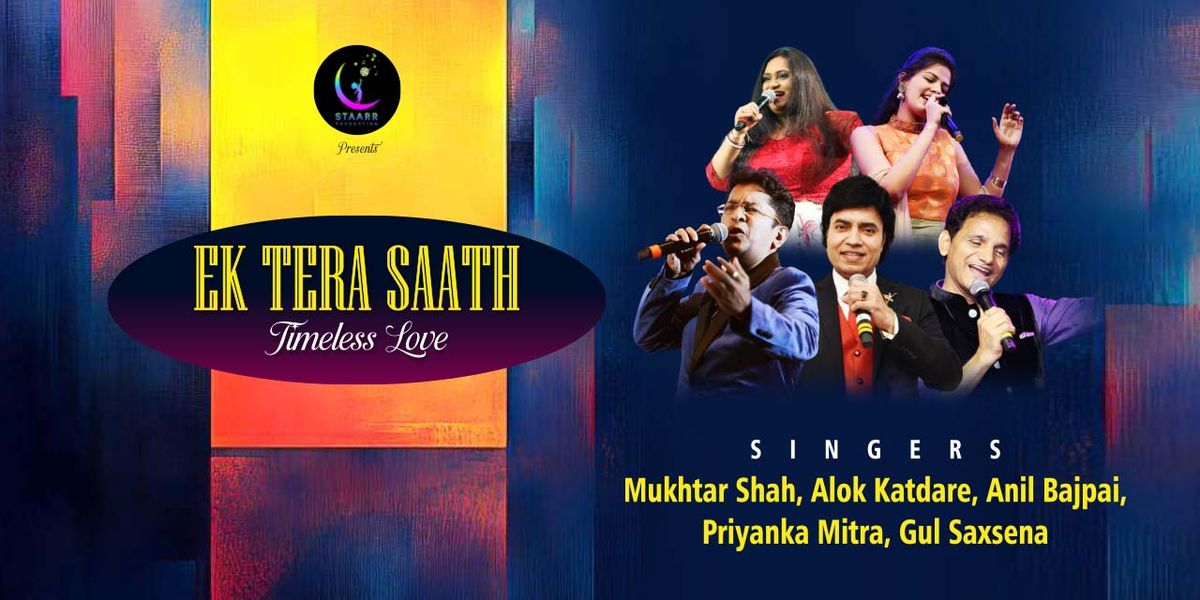 Ek Tera Saath