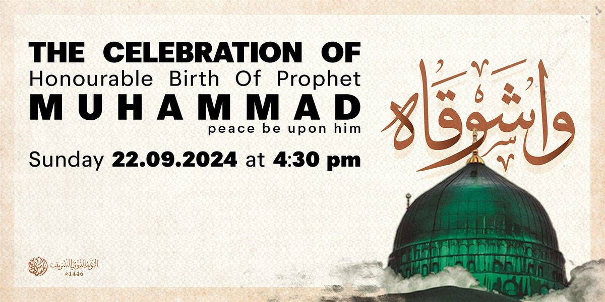 Western Canadas Largest Mawlid Milad Un Nabi 2024 میلادالنبی