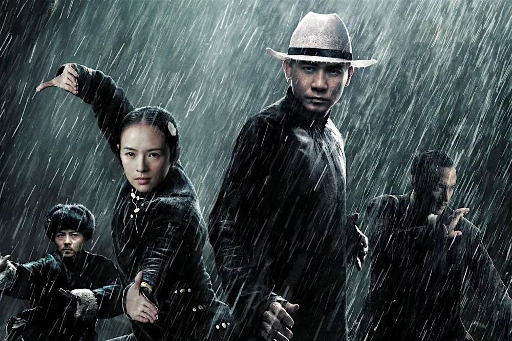 The Grandmaster (2013)