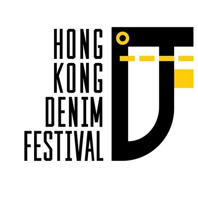Hong Kong Denim Festival