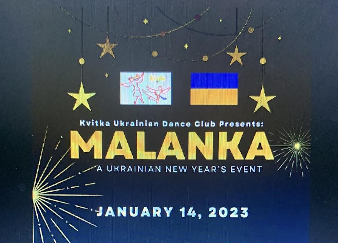 malanka-ukrainian-new-years-celebration-4214-58-st-red-deer-ab