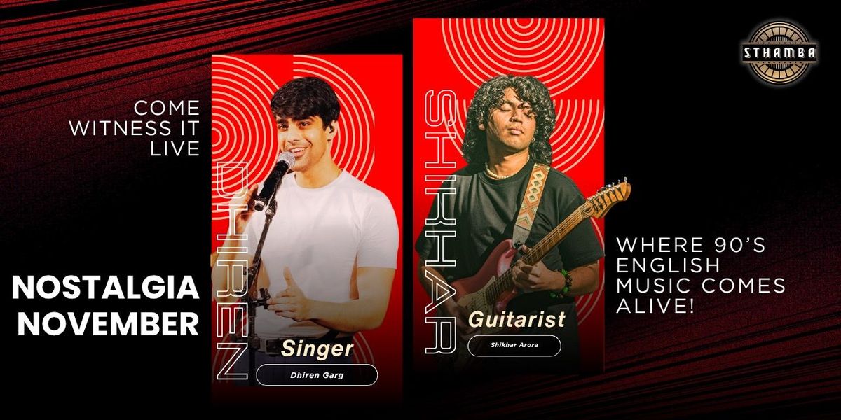 Back to 90's - Retro Night Live