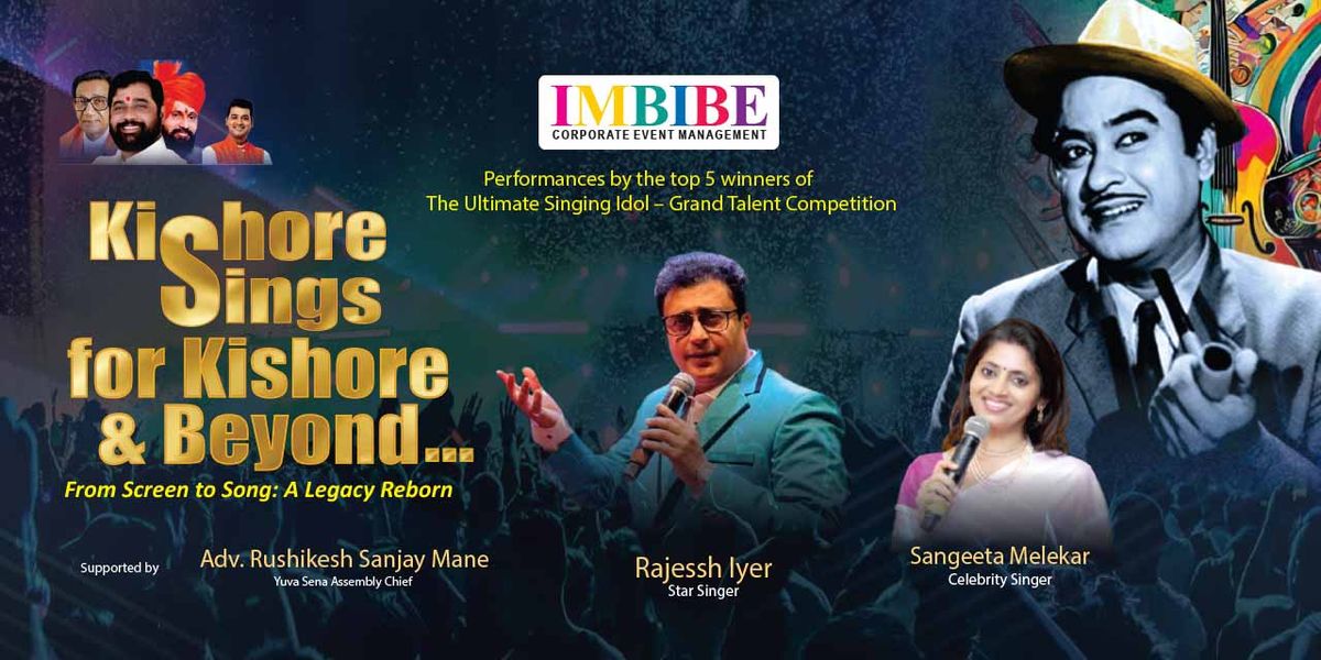 Kishore Sings for Kishore and Beyond