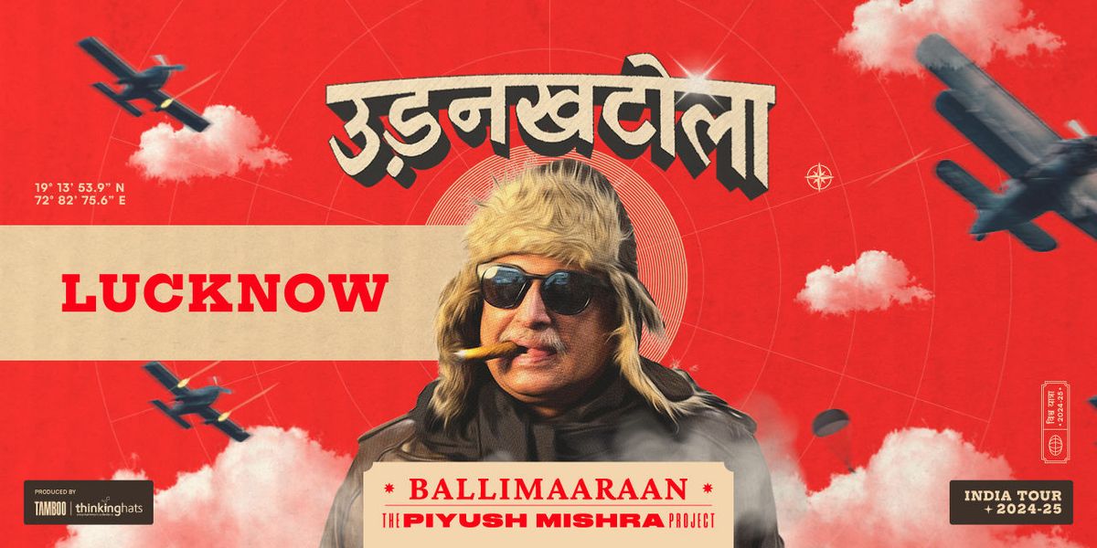 UdanKhatola - Ballimaaraan by Piyush Mishra at San Jose Center for Performing Arts