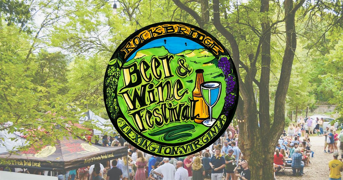 30th Annual Rockbridge Beer & Wine Festival Lime Kiln Theater