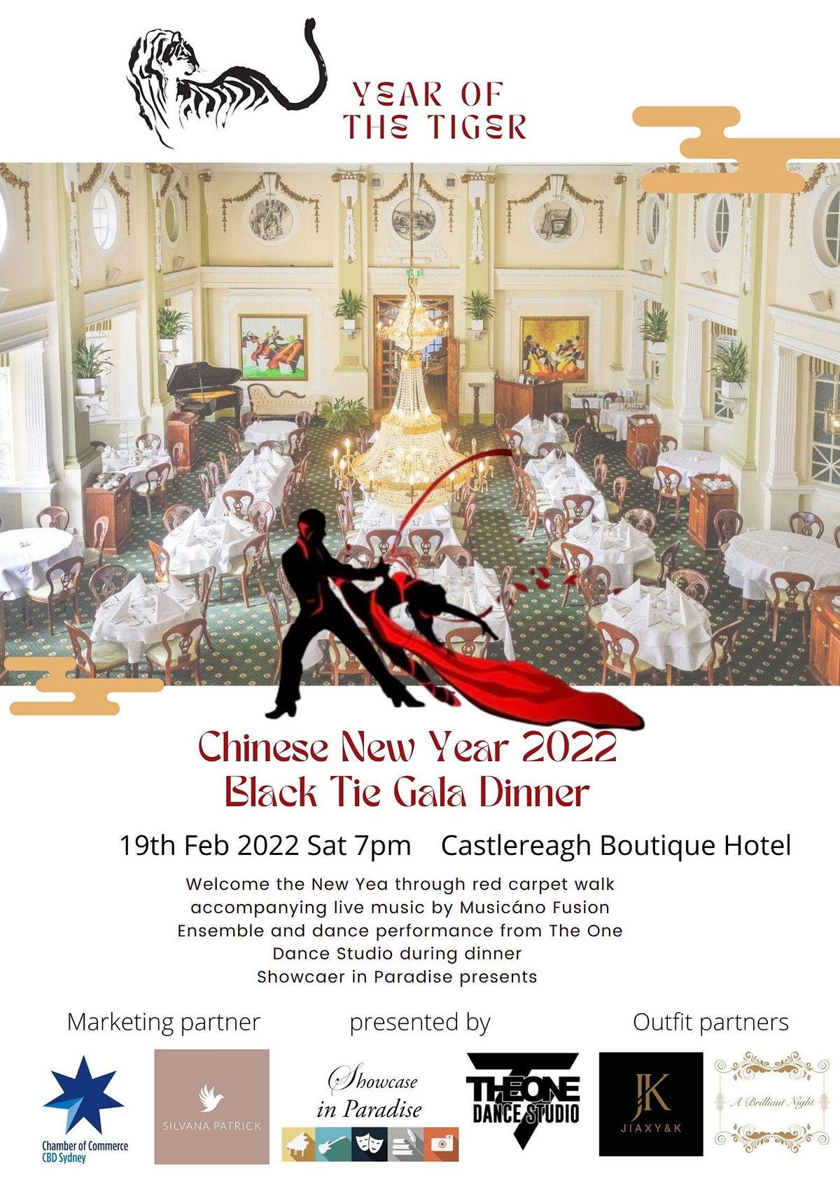 black tie gala dinner