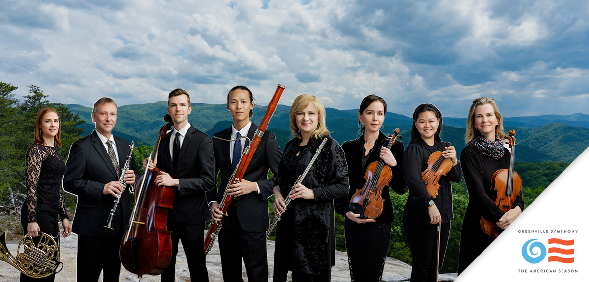 Greenville Symphony Orchestra - Dvorak's American String Quartet at Gunter Theatre - Peace Center