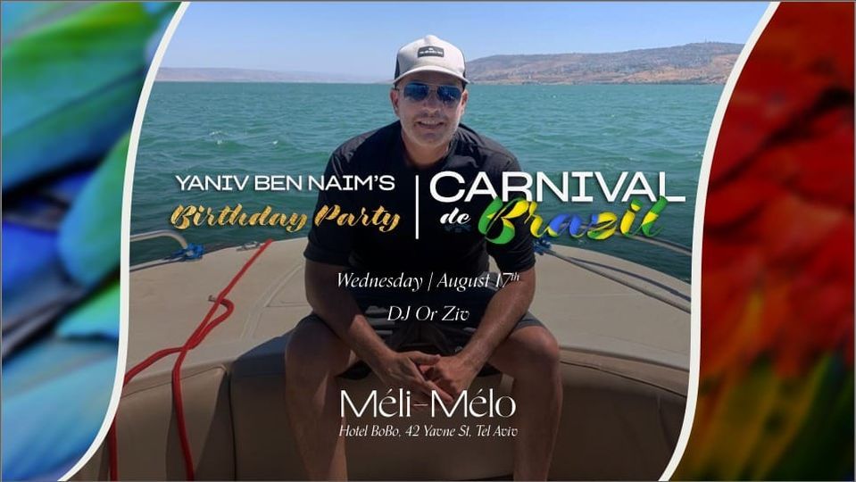 Yaniv Ben Naim's Carnival Birthday Rooftop Party