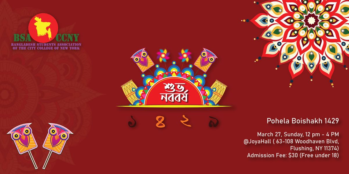 Pohela Boishakh 1429