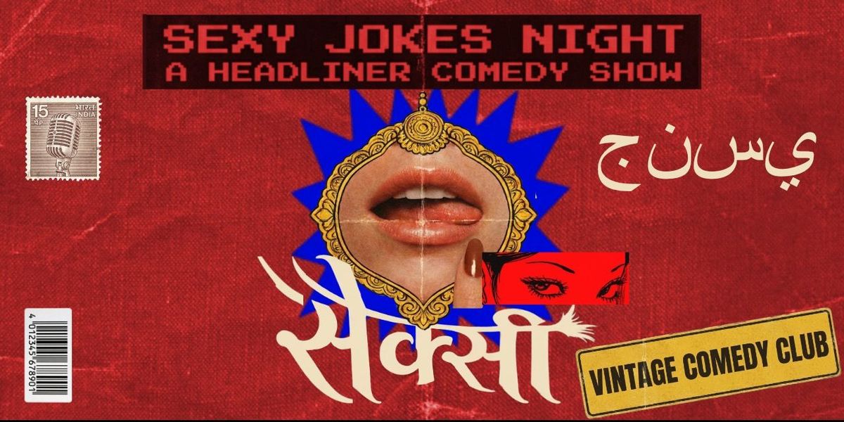 Sexy Jokes Night - Unfiltered