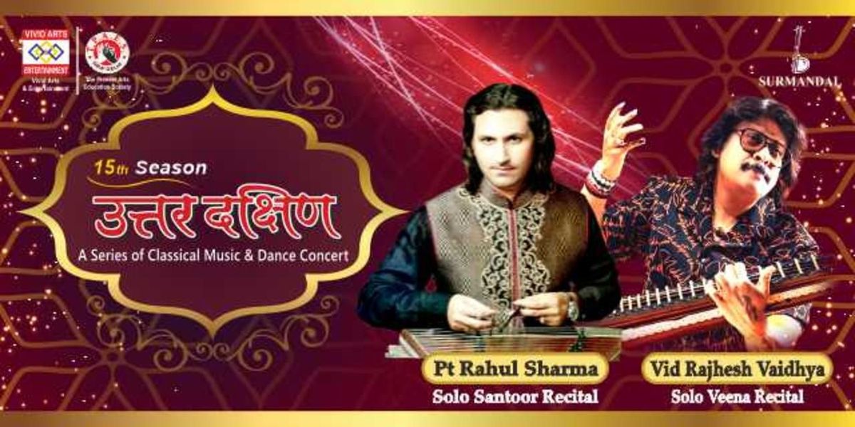 Uttar Dakshin - Bengaluru