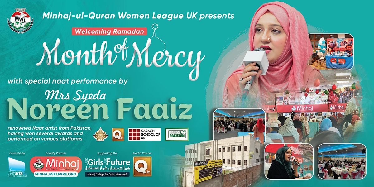 ramadan a month of mercy ramadan a month of mercy