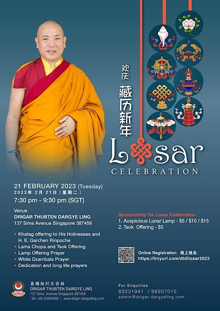Event Photos