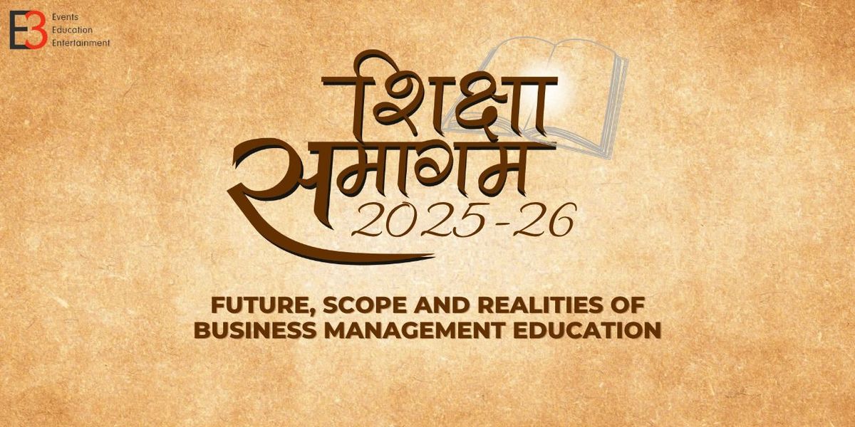 Shiksha Samagam 2025-26