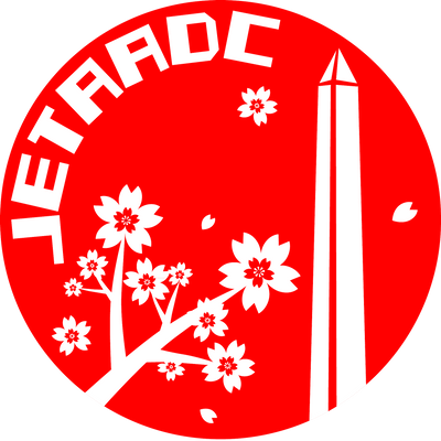 JETAADC