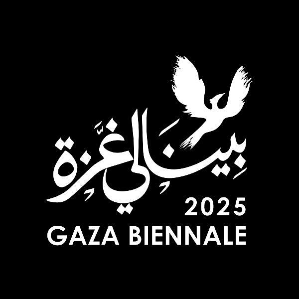 Art. Sumud. Gaza. A Conversation with Artist Mohammed Musallam