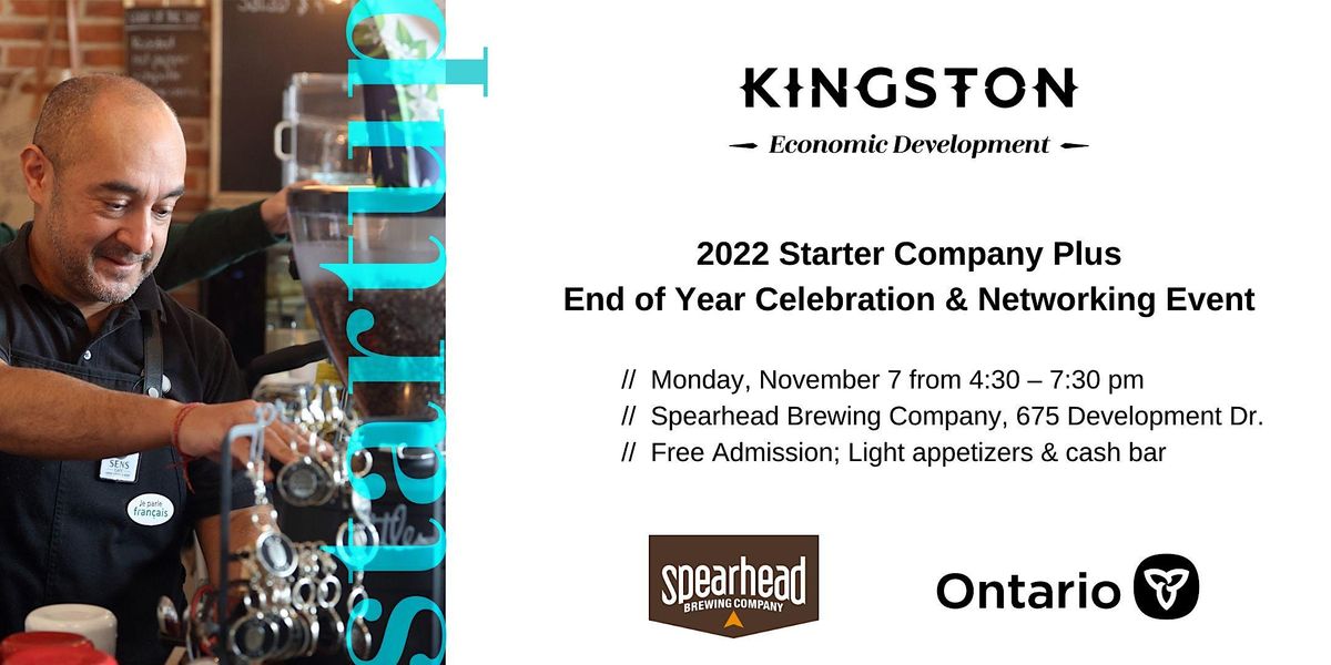 Starter Company Plus End of Year Celebration & Networking Event 2022