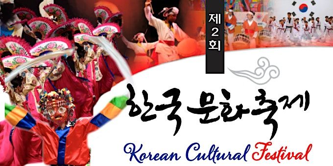 K.Festival: Korean Food Festival