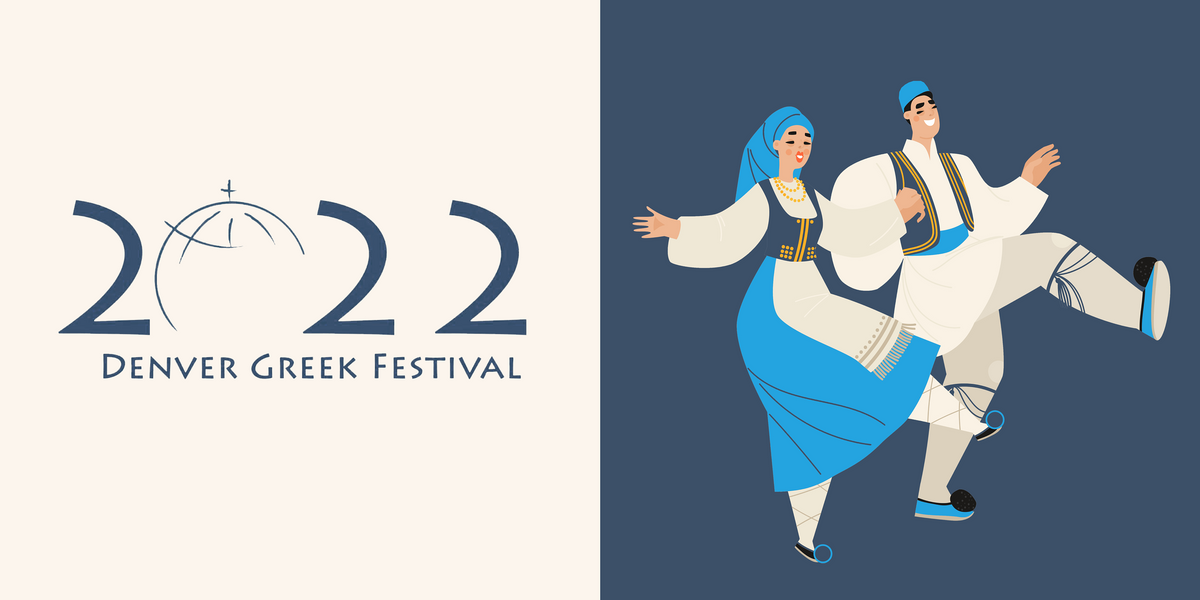 2022 Denver Greek Festival Assumption of the Theotokos, Denver, CO