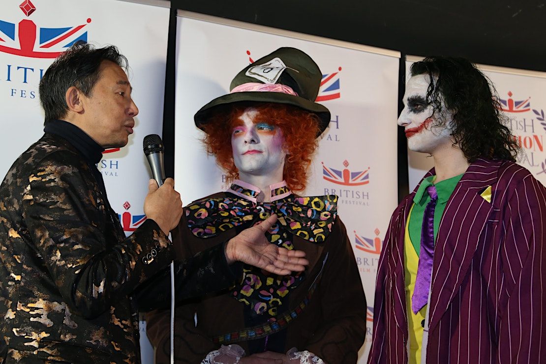 Event Photos