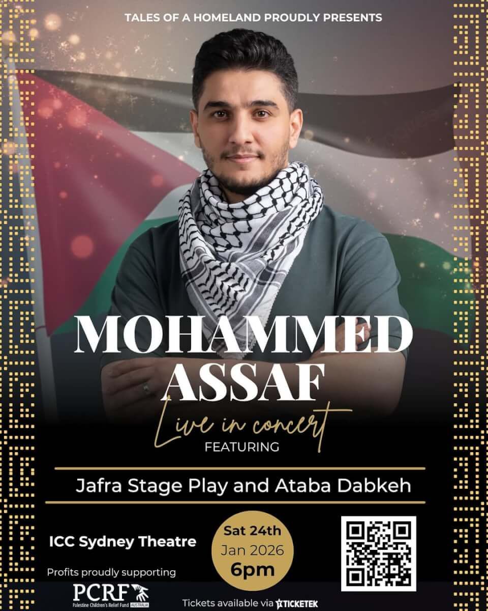 Mohammed Assaf at MegaCorp Pavilion