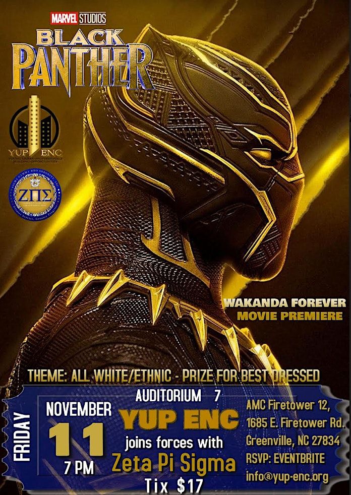 Wakanda Forever Premiere Private Showing AMC Fire Tower 12