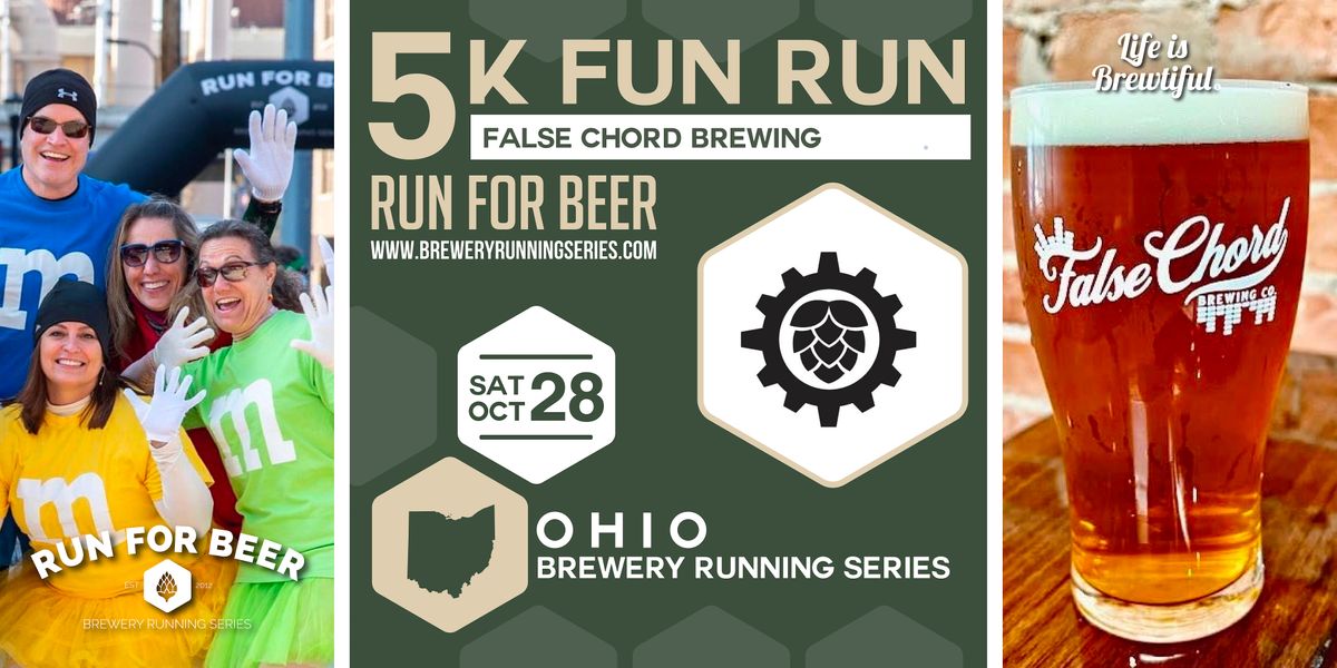 5k Beer Run x False Chord Brewing Co 2023 OH Brewery Running Series