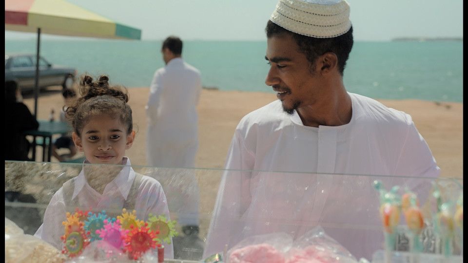 CinemaNA: My Driver And I - Ahd Kamel