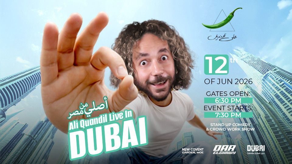 Ali Quandil Live In Dubai, Asly Men Masr