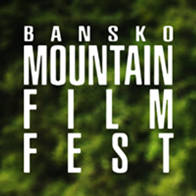 Bansko Film Fest