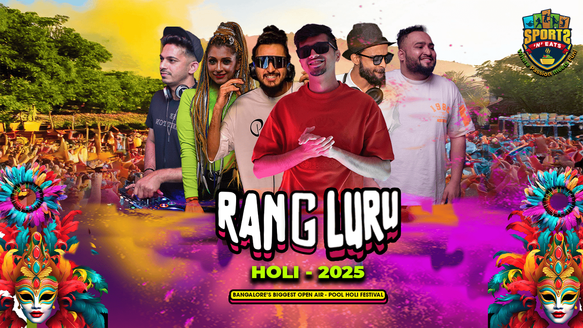 dj holi festival 2025