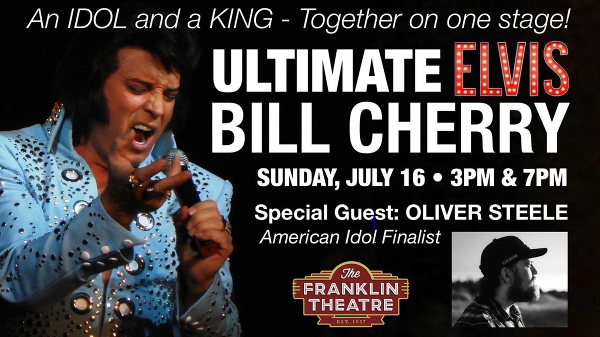 The Ultimate Elvis Concert