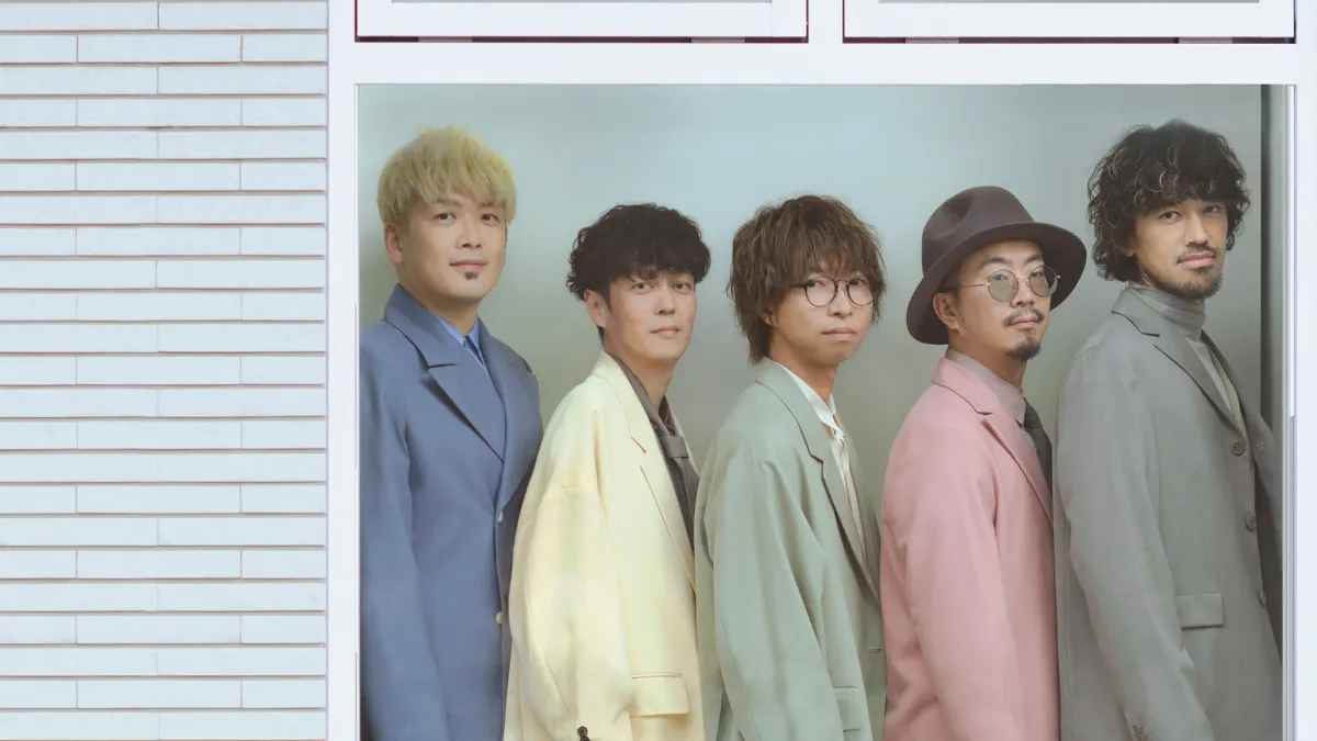 wacci in \u540d\u53e4\u5c4b\u5e02\u4e2d\u533a