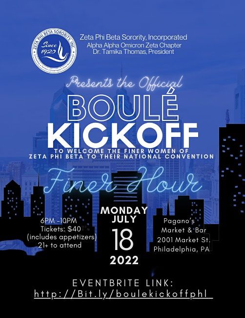 Zeta Phi Beta Sorority, Inc. 2022 Boule Kickoff The Finer Hour