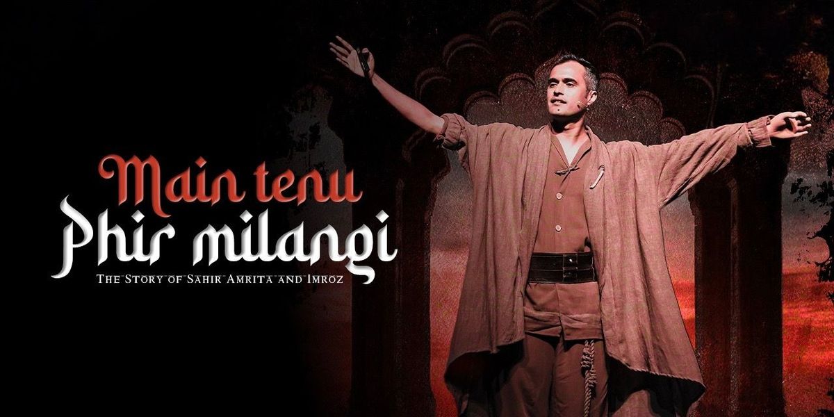 Main Tenu Phir Milangi by Laksh Maheshwari