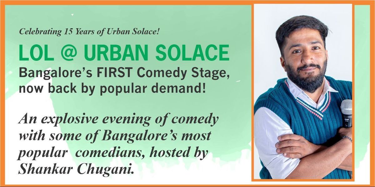 LOL@ Urban Solace
