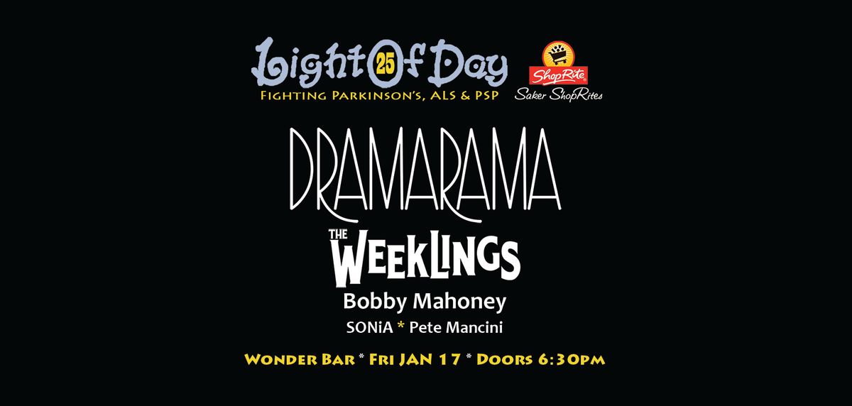 Dramarama
