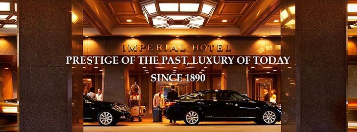 \u65e5\u672c\u6a4b\u9ad9\u5cf6\u5c4b\u4e3b\u50ac\u300c\u8594\u8587\u306e\u4f1a\u300d