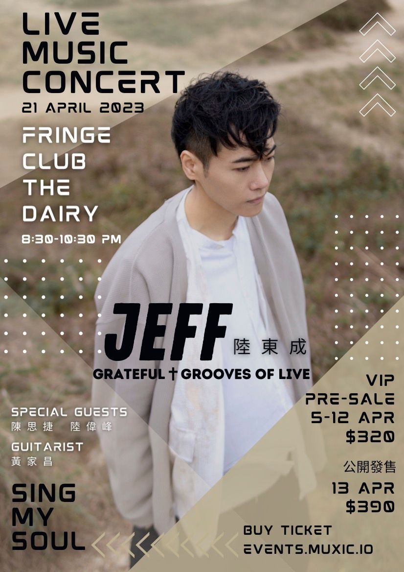 Grateful Groove at Fox Cities Performing Arts Center