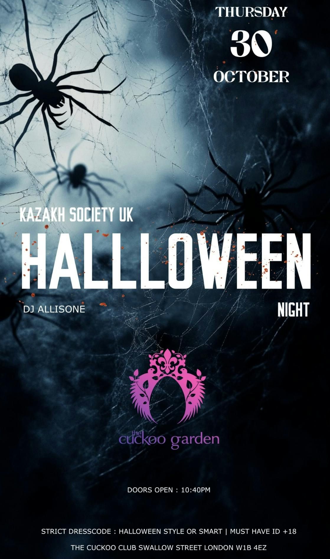 \ud83c\udf83ANNUAL HALLOWEEN PARTY\ud83c\udf7e\ud83e\udd42