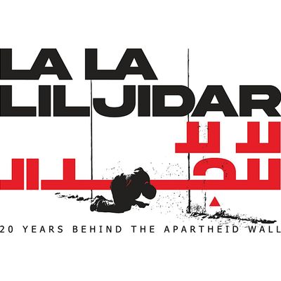 La La Lil Jidar
