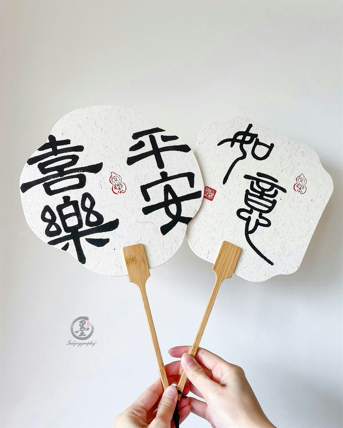 Chinese Calligraphy Paper Fan Workshop