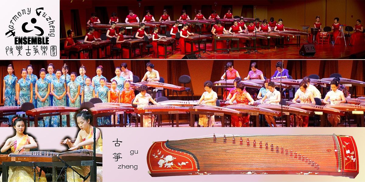 Harmony Guzheng Concert 2023 | Bella Concert Hall, Calgary, AB | May 13, 2023